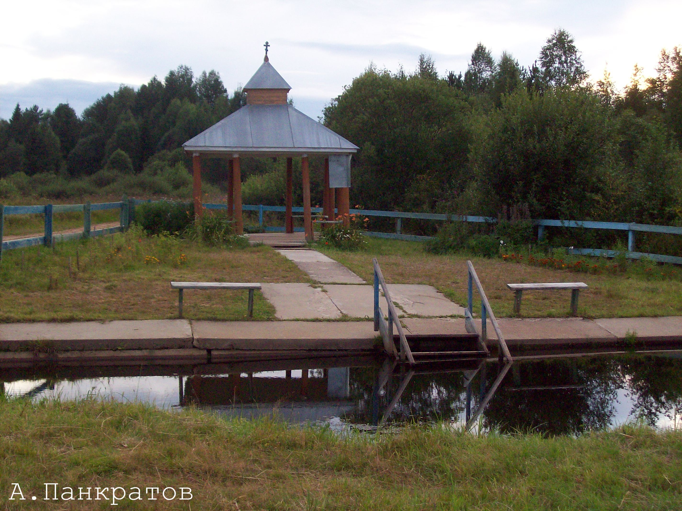 Речка Недума. Место Леонида Устьнедумского